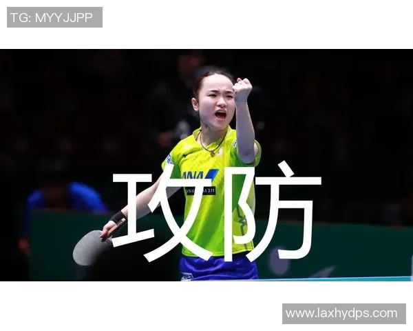 乒乓球评论:深圳乒乓球队的防反得失 乒乓球评论:深圳乒乓球队的防反得失