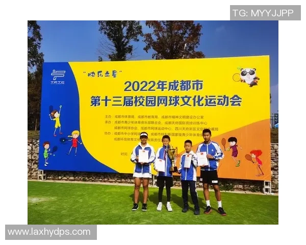 成都网球队与杭州网球队赛后复盘力量对比分析与启示 成都网球队与杭州网球队赛后复盘力量对比分析与启示