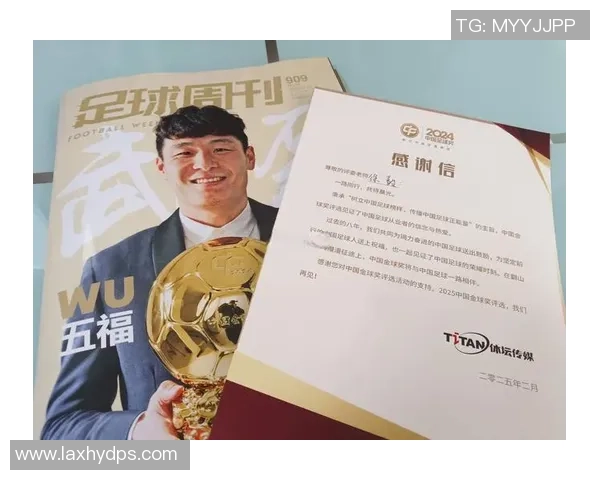 国家足球明星的荣耀与责任：他们如何成为民族的象征与骄傲