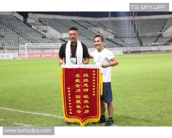 成都足球队的崛起之路:深度解析球队状态与未来展望 成都足球队的崛起之路:深度解析球队状态与未来展望